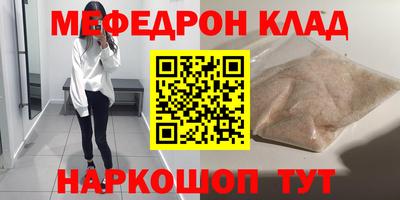 2c-b Комсомольск-на-Амуре