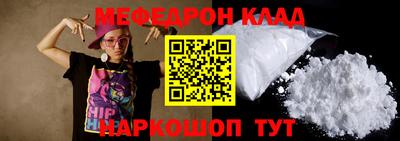 2c-b Комсомольск-на-Амуре