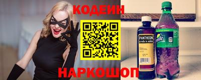 дмт Коммунар