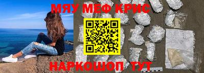 2c-b Комсомольск-на-Амуре