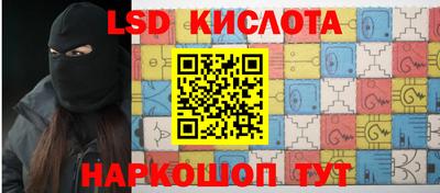 дмт Коммунар