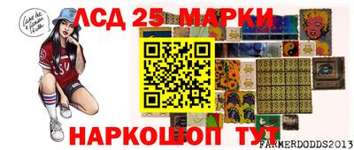 2c-b Комсомольск-на-Амуре