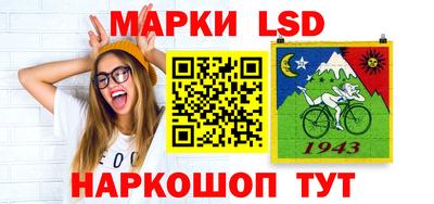 дмт Коммунар