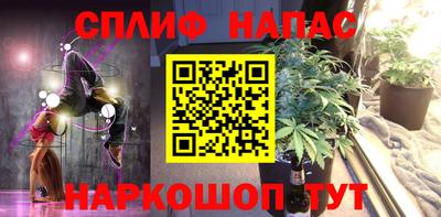 дмт Коммунар