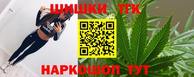 дмт Коммунар