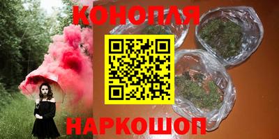2c-b Комсомольск-на-Амуре