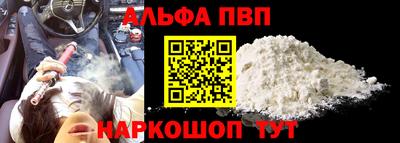 дмт Коммунар