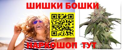 дмт Коммунар