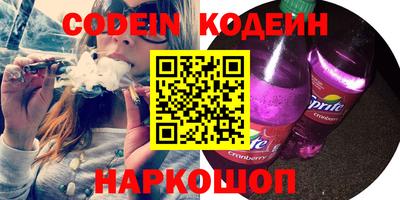 дмт Коммунар