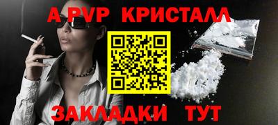 дмт Коммунар
