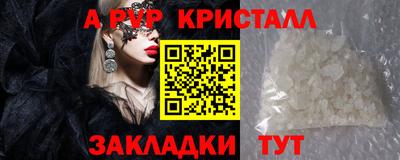 дмт Коммунар