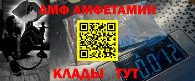 дмт Коммунар