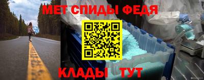 дмт Коммунар