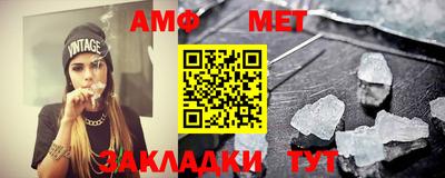 2c-b Комсомольск-на-Амуре