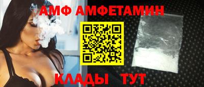 2c-b Комсомольск-на-Амуре