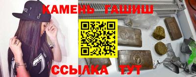 дмт Коммунар