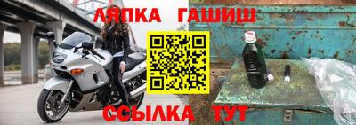 дмт Коммунар