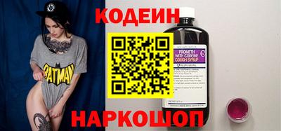 метамфетамин Конаково
