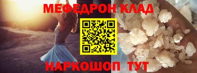 дмт Коммунар