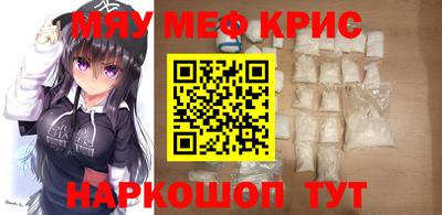 дмт Коммунар