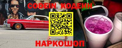 дмт Коммунар