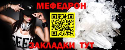 дмт Коммунар