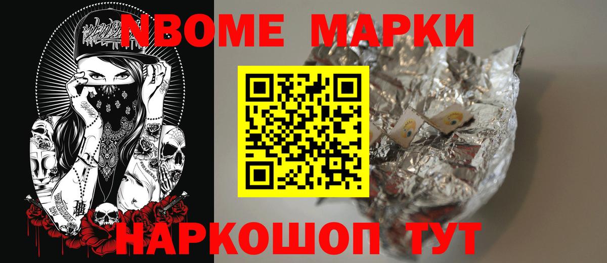 ЛСД экстази кислота Красноуфимск